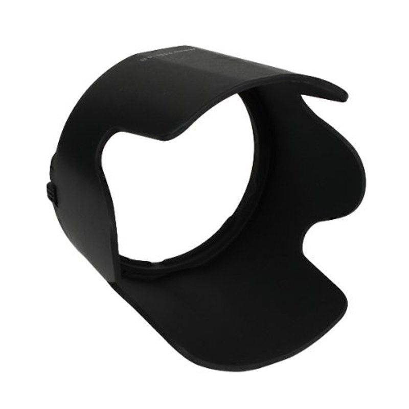SIOTI HB-48 Lens Hood for Nikon 70-200mm f/2.8G AF-S VR II